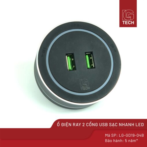 Ổ cắm thanh ray 2 cổng USB tròn có LED LG-GD19-04B 1