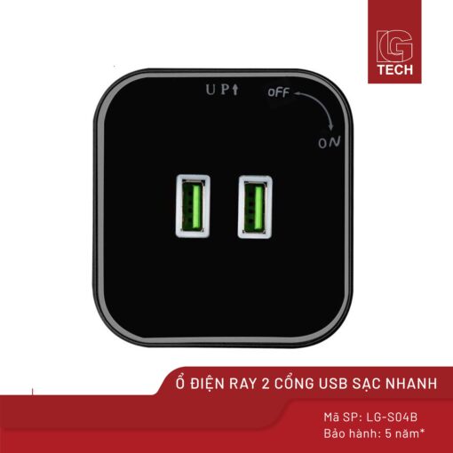 Ổ cắm socket 2 cổng USB cho thanh ray LG Tech LG-S04B 1