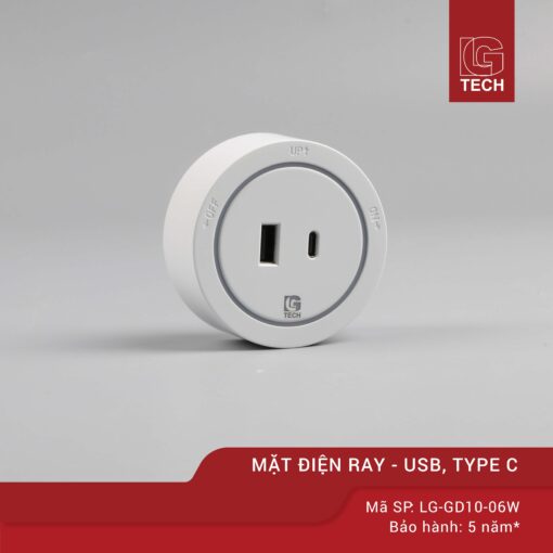 Ổ điện ray cắm có cổng Type C sạc nhanh 18W LG-GD10-06W 1