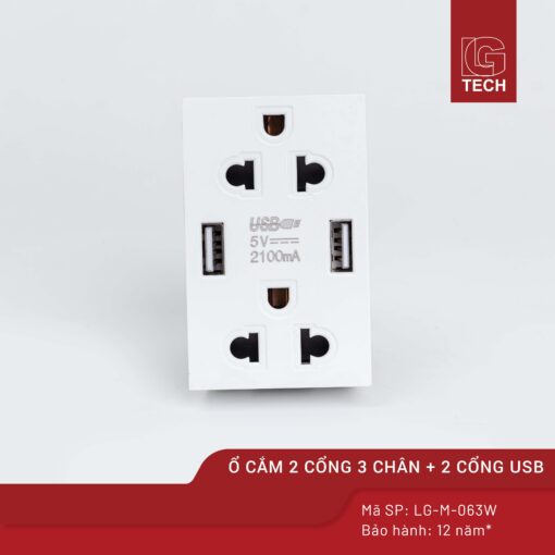 Hạt ổ cắm đa năng LG Tech 2 cổng cắm 3 chân, 2 cổng usb , size 72mm màu đen LG-M-063W 1