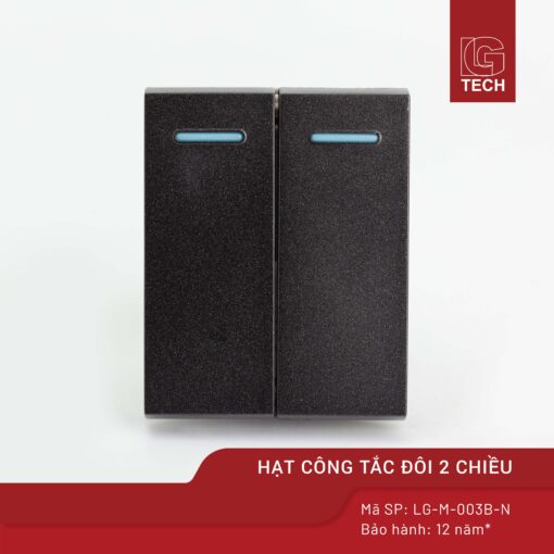 Hạt công tắc đôi 2 chiều LG Tech, size 36mm LG-FT-003B-N 1