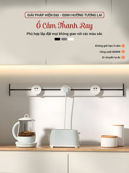 Ổ cắm ray trượt chìm kèm 3 ổ cắm điện đa năng LG Tech (COMBO) 1 Ổ cắm ray trượt chìm kèm 3 ổ cắm điện đa năng LG Tech (COMBO) 13